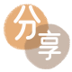 杭州信用卡商家平台☀️诚信信用卡24小时在线接单 - 绥化信用卡